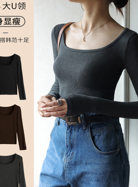 莫代尔T恤2025年秋打底衫纯色低领女春秋季上衣长袖内搭韩版修身