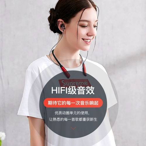 WRZ Apple, xiaomi, huawei, oppo, совместимые беспроводные наушники, сверхдлинные универсальные беруши, bluetooth, Android 7