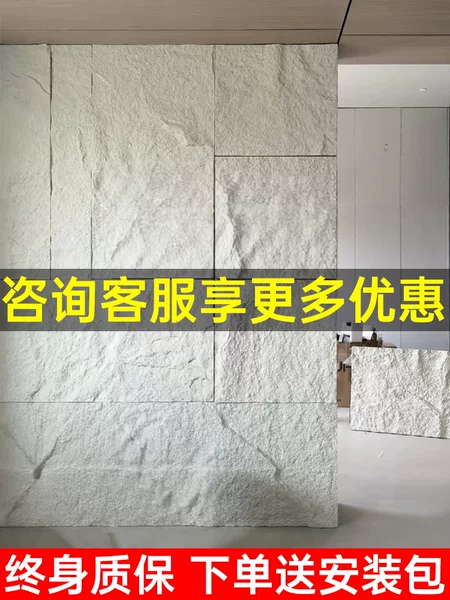 Товары от 缤果设计师材料库