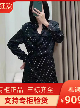 maSande2023秋季新款女装时尚系带收腰衬衫式连衣裙MFPRO03224