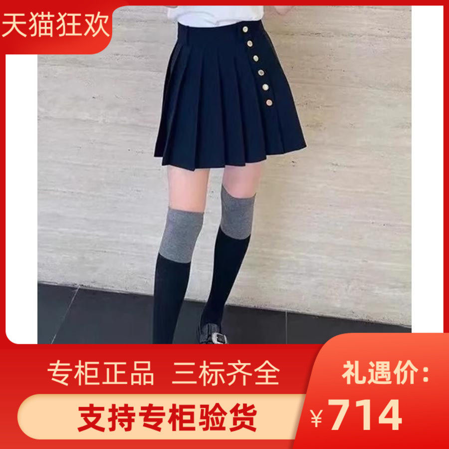 2024春夏新款女装法式深蓝