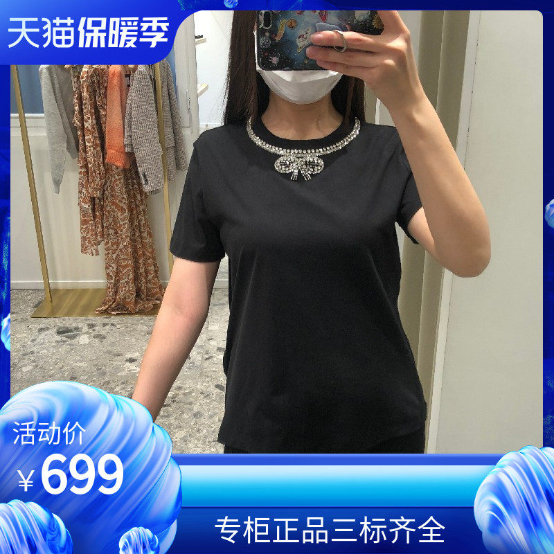 maSande新款女装时尚纯白蝴蝶结图案水钻领口T恤MFPTS00550