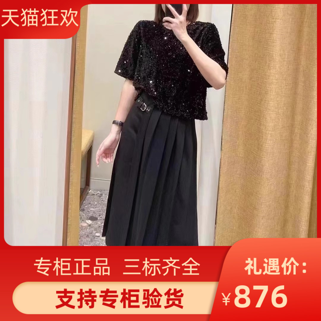 2024秋季新款女装黑色不规