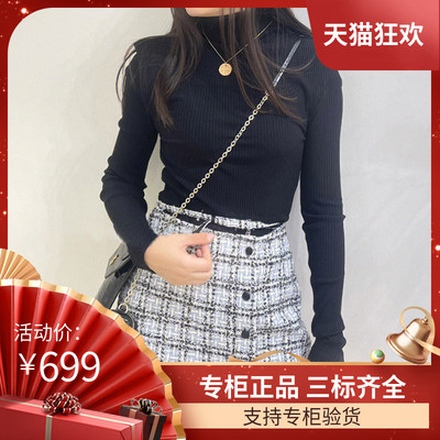 majemiss2023春夏新款女装纯色