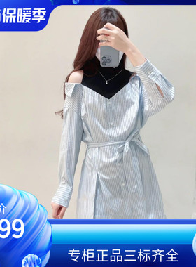 maSande2022小众条纹双色拼接假两件衬衫连衣裙MFPRO02708