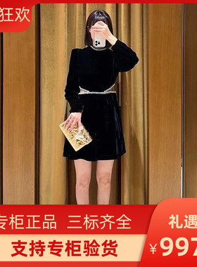 maSande2024秋冬新款女装法式收腰镂空钻饰黑色连衣裙SFPRO03929