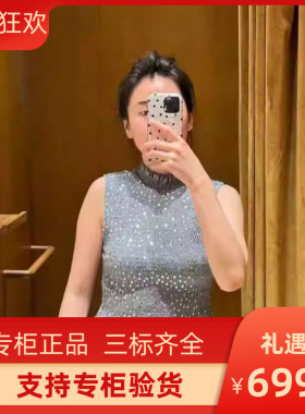 maSande女装2024春季新法式花边领亮片收腰无袖针织衫SFPTS01438