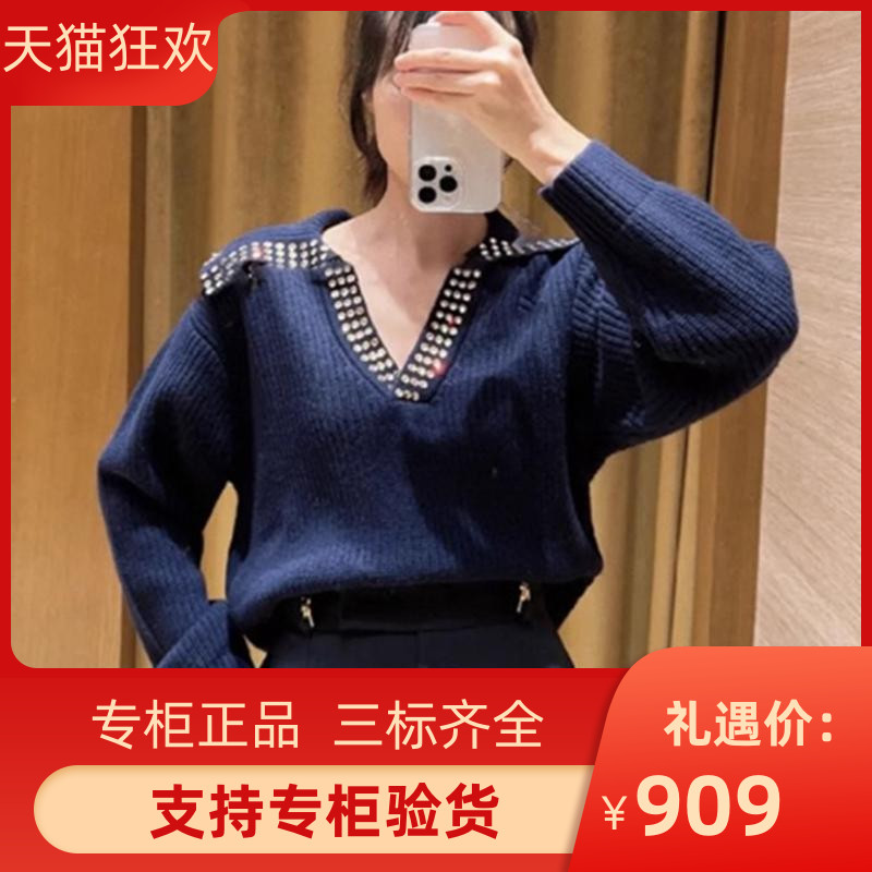 2024秋季新款女装法式海军