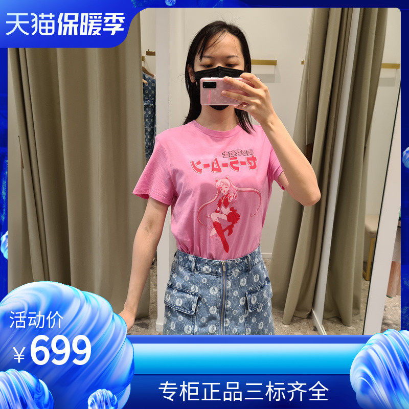 maSande2022春夏新款春春美少女印花A字牛仔半身裙女MFPJU00839
