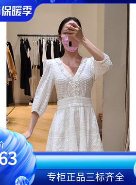 maSandeIOR夏季新款女装法式气质V领荷叶边白色连衣裙SFPRO02192