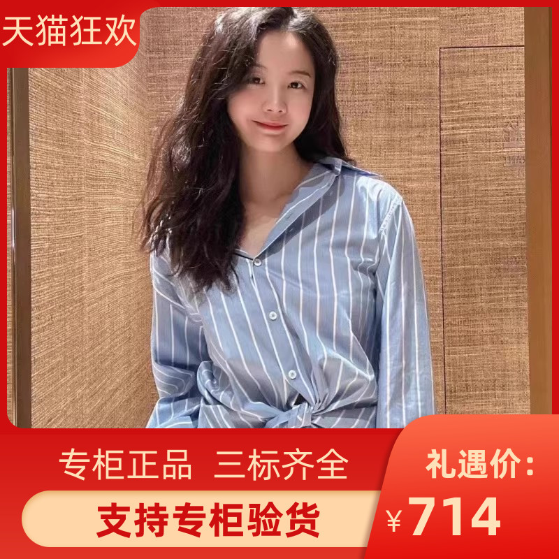 2024春夏新款女装法式背部