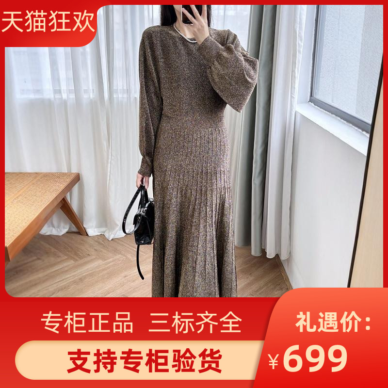 2024秋冬新款女装美拉德灯