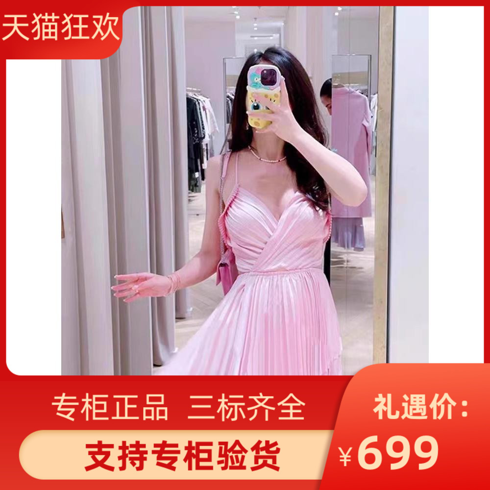 majemiss2023秋季新款女装法式