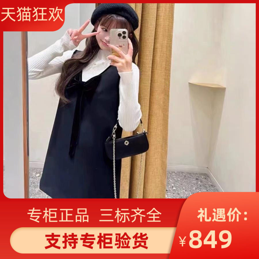 2025早春新款女装黑色V领