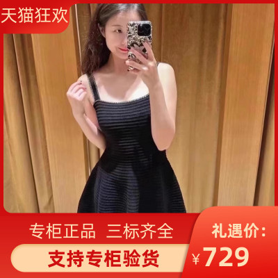 sandroi2023秋冬新款女装