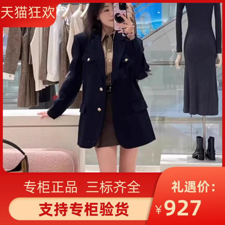 2024秋季新款女装时尚简约