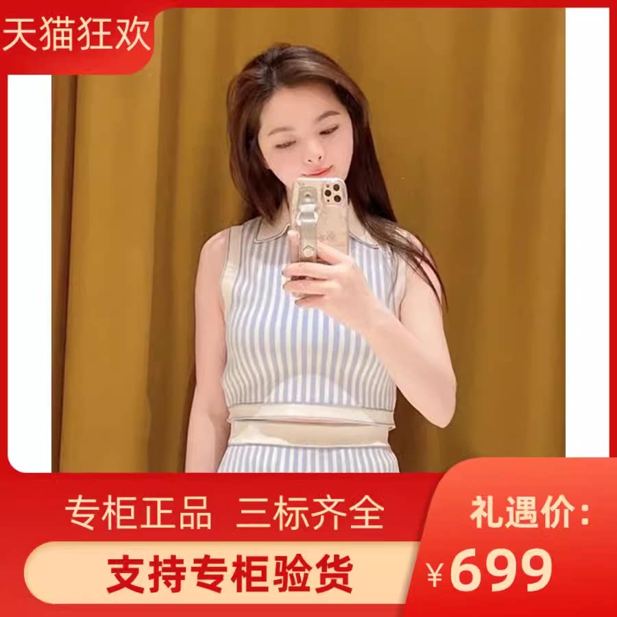 2024春夏新款女装法式蓝色