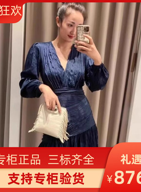 maSande2023秋季新款女装法式气质垂坠感连衣裙短裙MFPRO03205