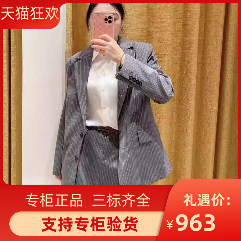 2024早秋新款女装时尚灰色