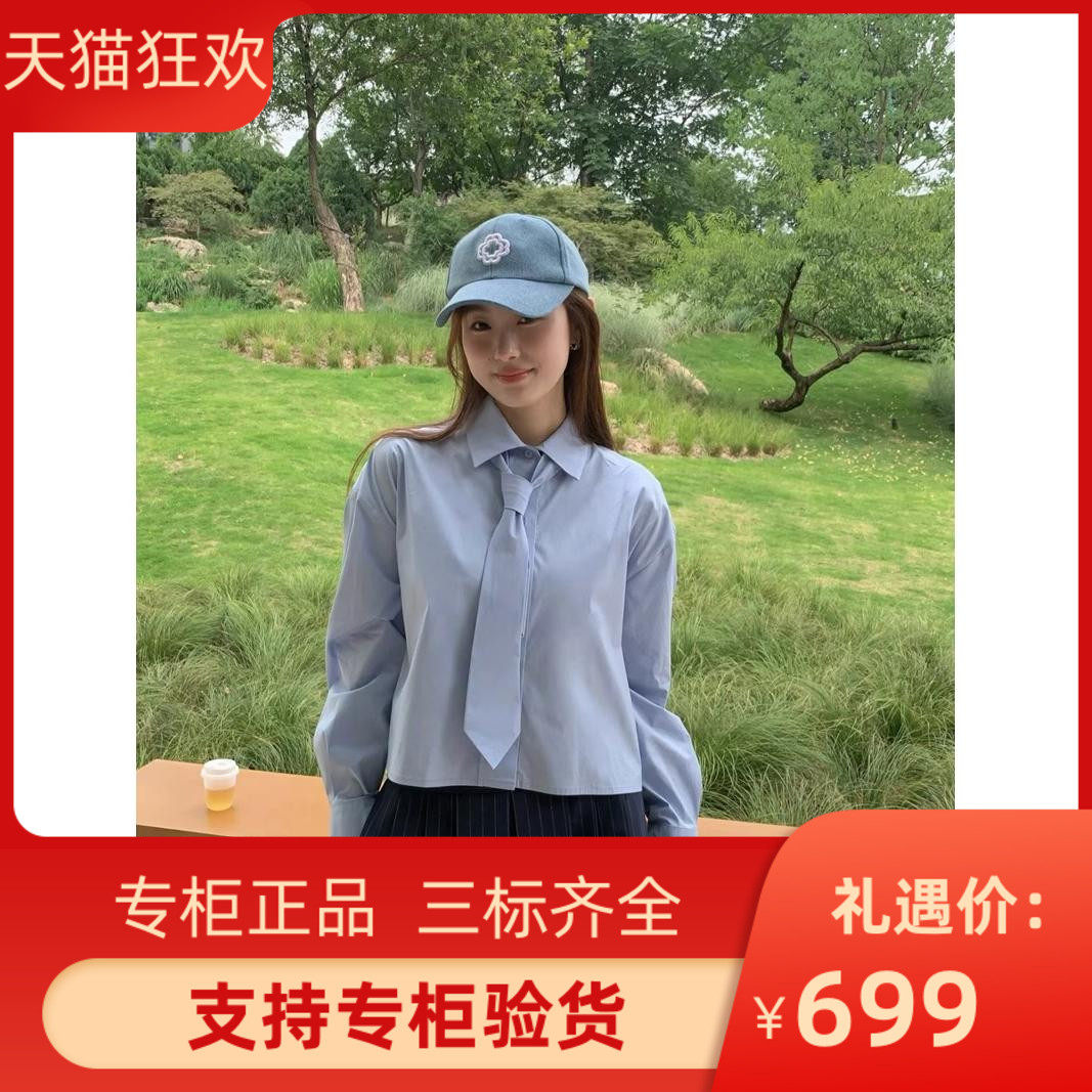 2024早秋新款女装系领带设