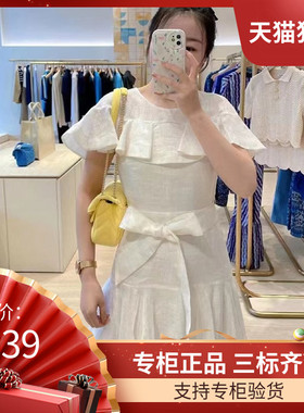 maSandeIOR2023夏季新款女装法式收腰荷叶边白色连衣裙SFPRO02791