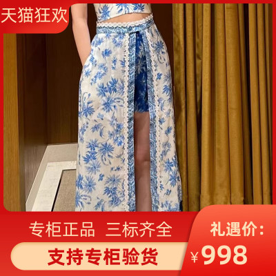 SANDROIOR2023年夏季新款女