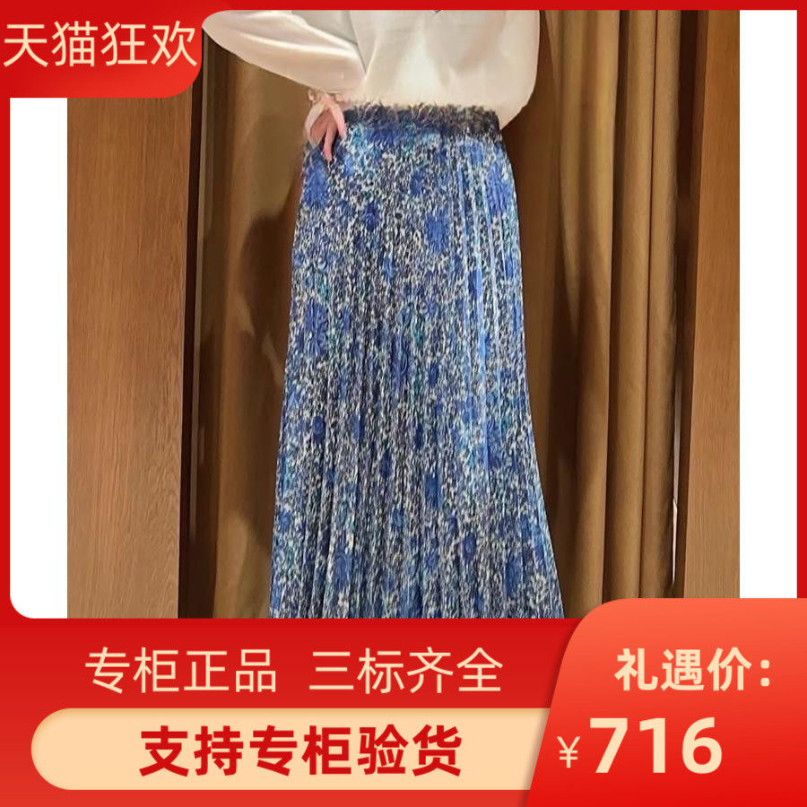 2024早春新款女装法式优雅
