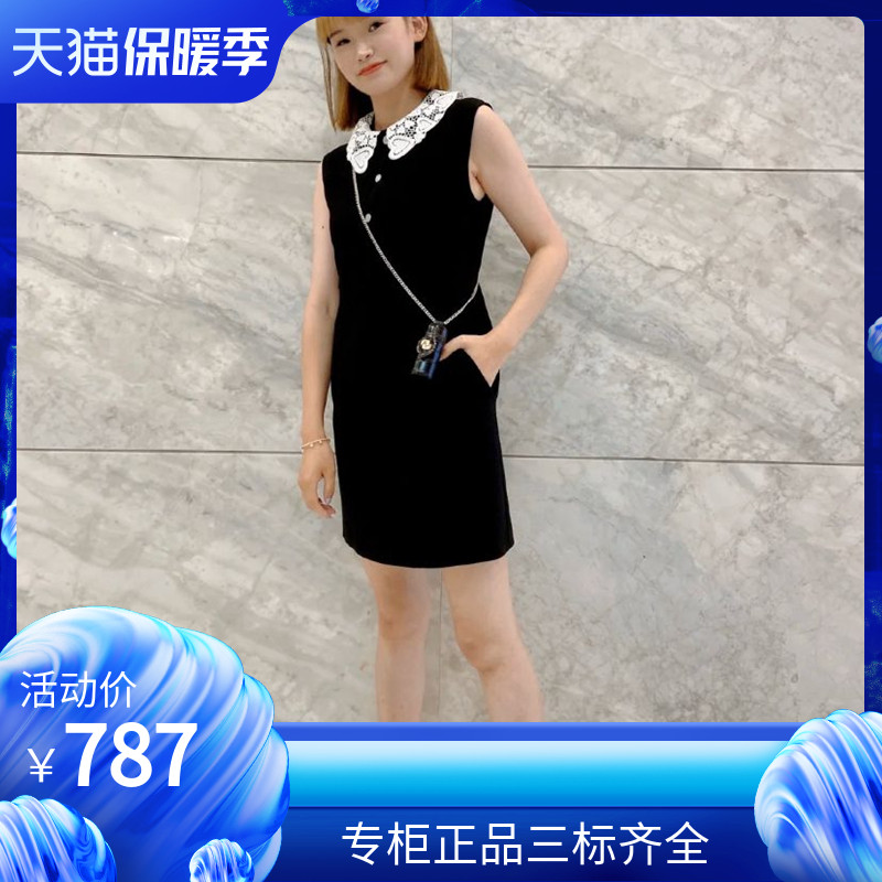 秋冬无袖连衣裙mfpro01947