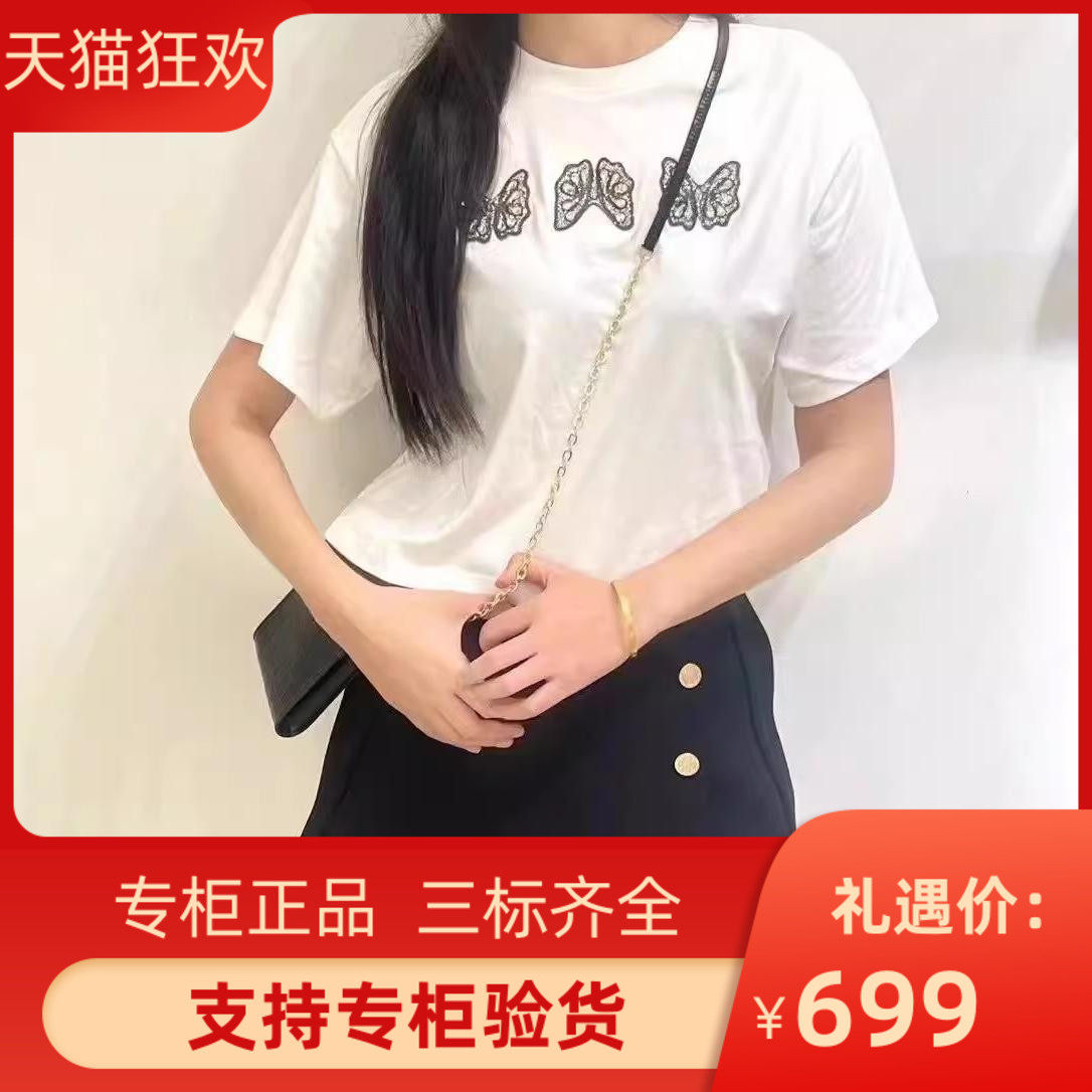 majemiss短袖T恤2023秋冬简约