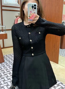 maSandeIOR2023春夏新款女装法式镂空修身短款针织开衫SFPCA00725