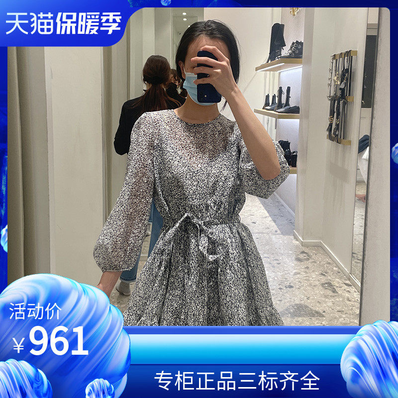 maSande春夏新款女装法式少女黑白碎花百褶A字连衣裙MFPRO02337
