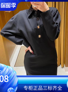 maSandeIOR2022新款女装法式领收腰针织连衣裙SFPRO02529