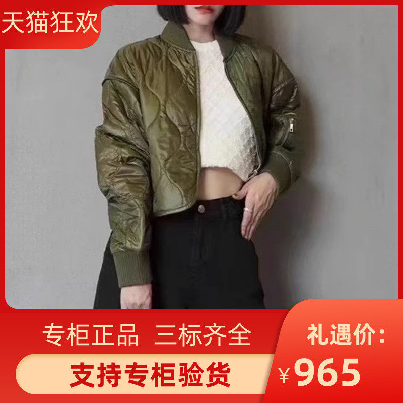 2024秋季新款女装卡其绿拉
