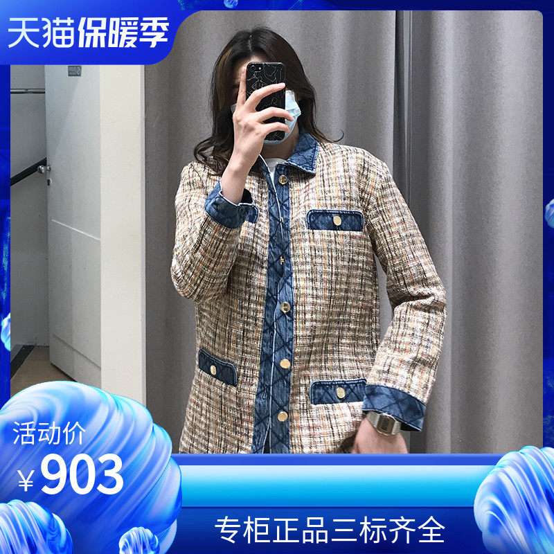 绗缝牛仔粗花呢拼接夹克外套