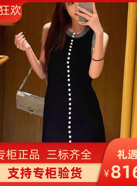 maSande2024早秋新款女装法式黑色无袖短款针织连衣裙SFPRO03835