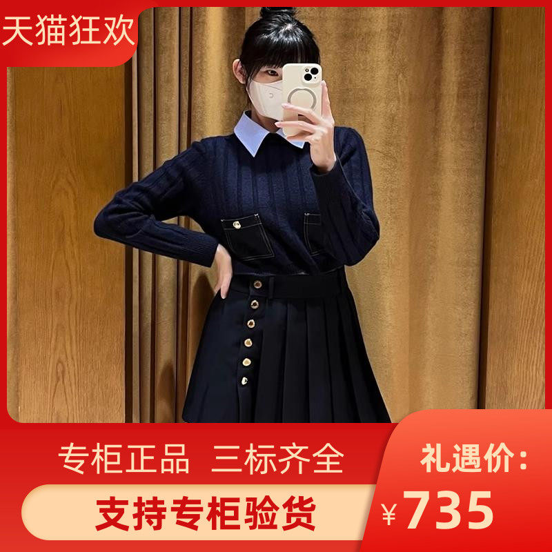 2024早秋新款女装法式学院