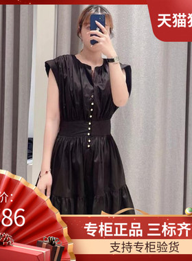 maSandeIOR2023夏季新款女装时尚小黑裙收腰法式连衣裙SFPRO02871