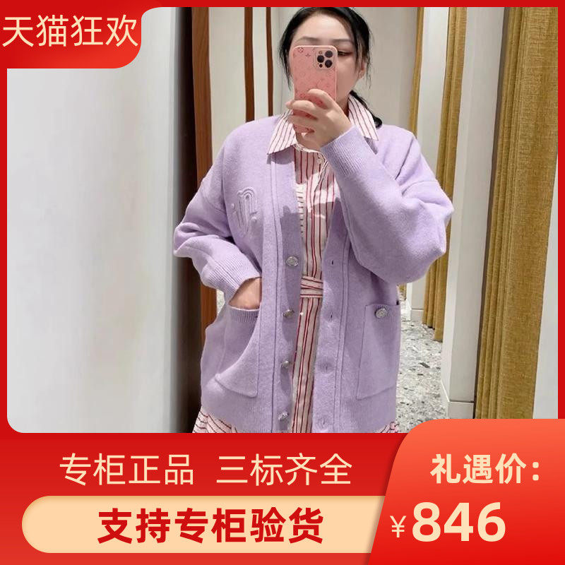 2024早秋新款女装时尚休闲