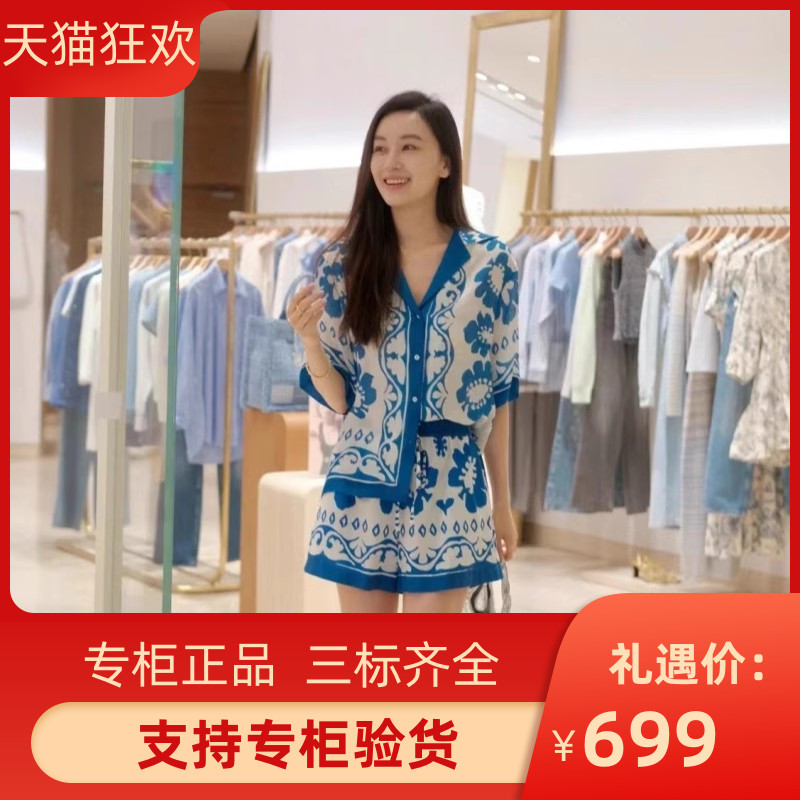2024夏季新款女装法式蓝色