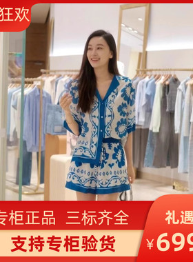 maSande2024夏季新款女装法式蓝色印花度假风短袖衬衫SFPCM01149