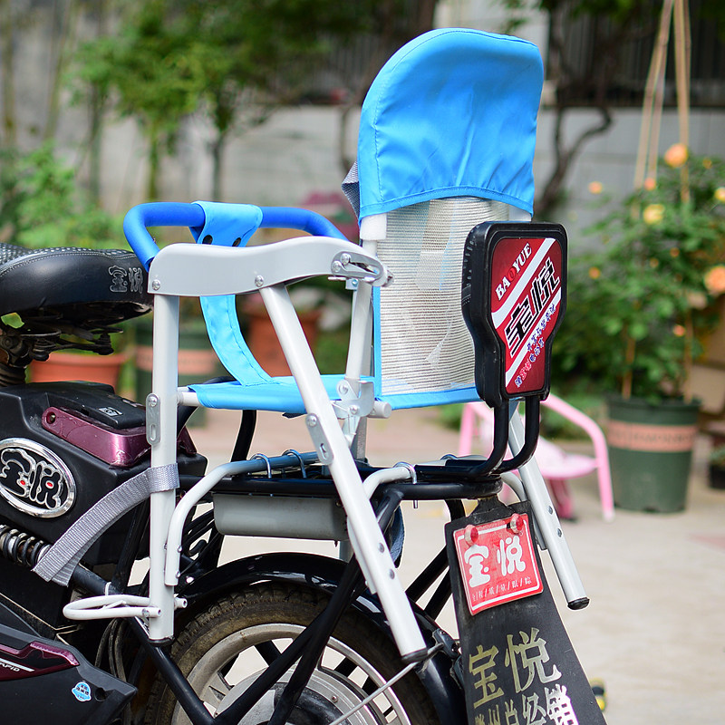 siège enfants pour vélo - Ref 2417322 Image 3