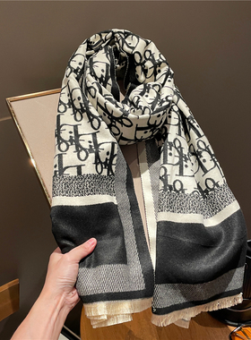 2024冬季新款双面仿羊绒围巾女保暖高级感围脖D字母高档外搭披肩