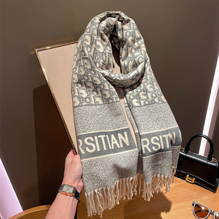 灰色大牌字母D围巾女冬季新款空调房外搭披肩双面仿羊绒保暖围脖