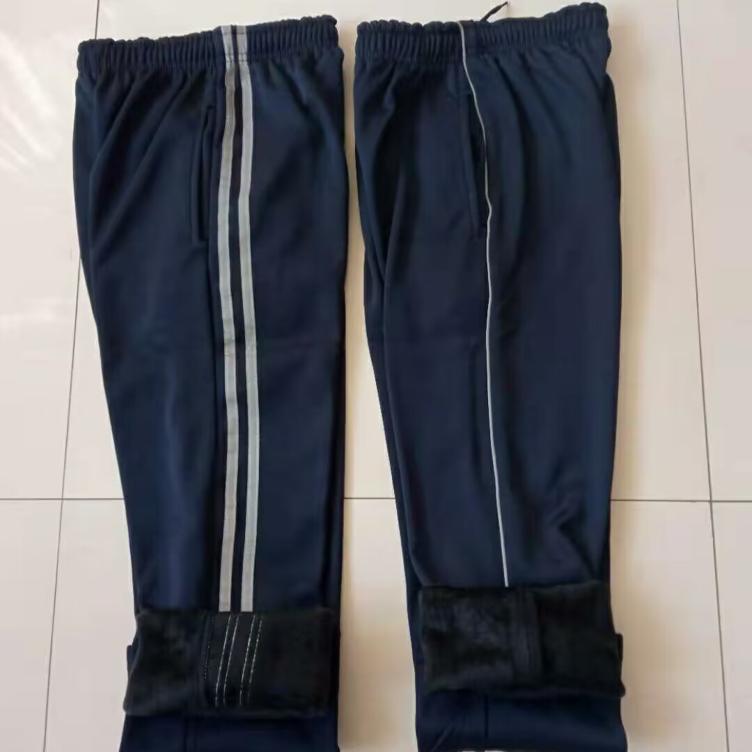 加绒藏蓝色校服裤子灰色反光条