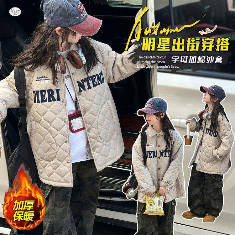 女童202母5年冬季新款时尚洋气字绣花棉衣外套大女童好看户外棉服