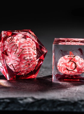 智慧认知-手工树脂大脑骰子跑团骰子COC骰子DND龙与地下城克苏鲁