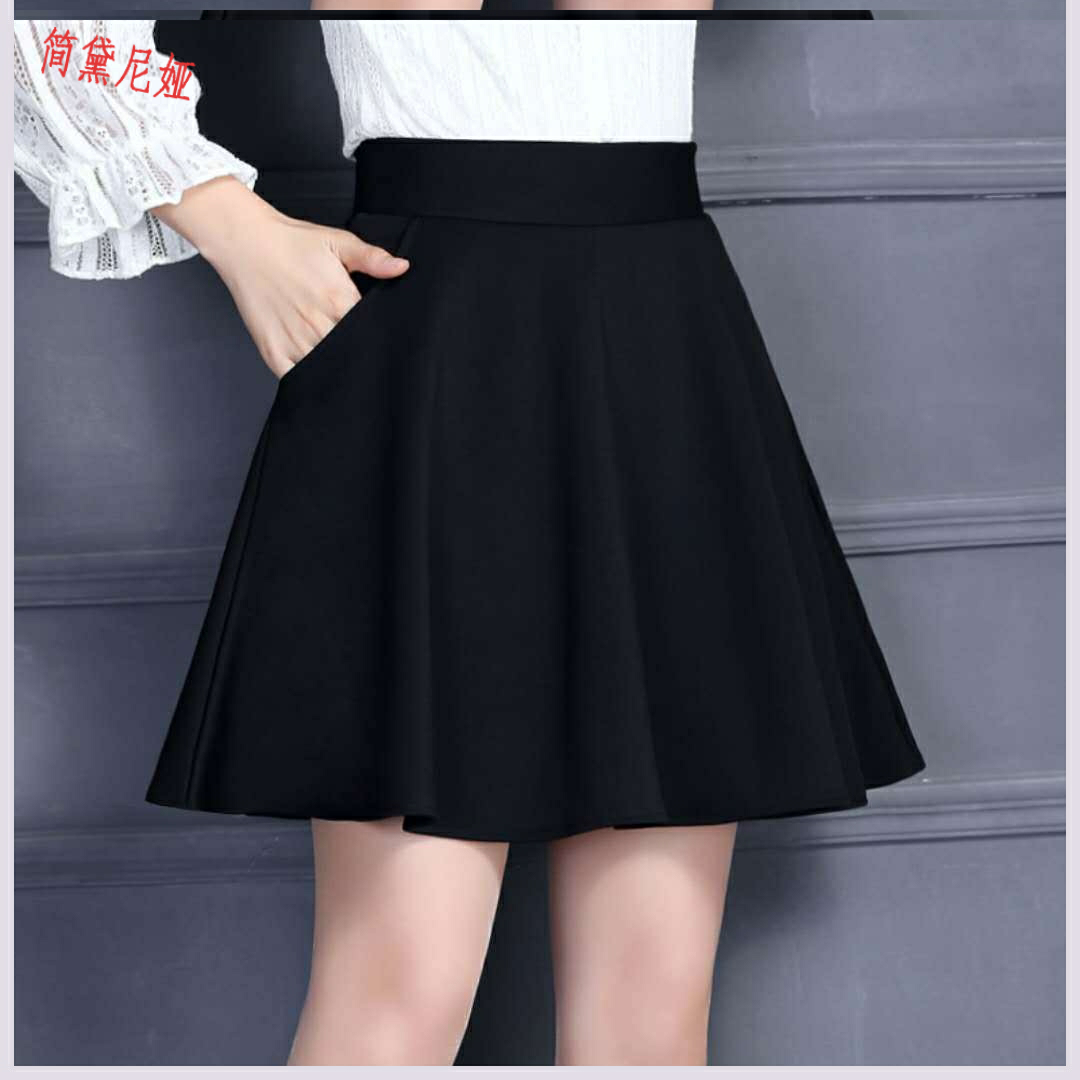 ins春夏季黑色裙子松紧腰A字短裙伞裙半身裙女百褶蓬蓬打底裙裤。