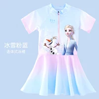 Ice and Snow Princess Синий и Розовый Градиент 5905