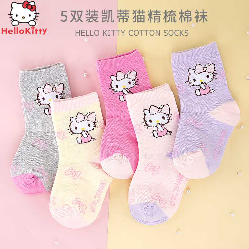 儿童袜子女童春秋棉袜宝宝小孩学生中大童韩版保暖舒适凯蒂猫短袜