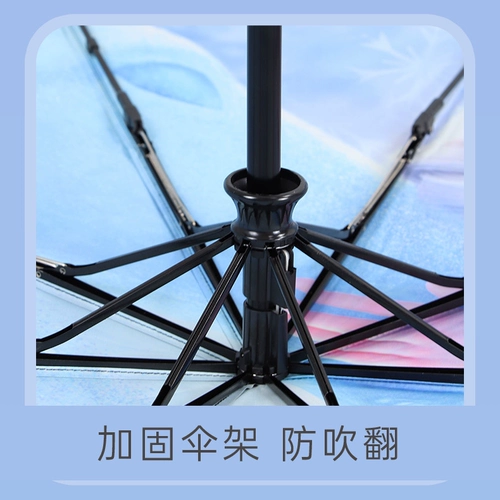 Дисней, детский автоматический зонтик, полностью автоматический